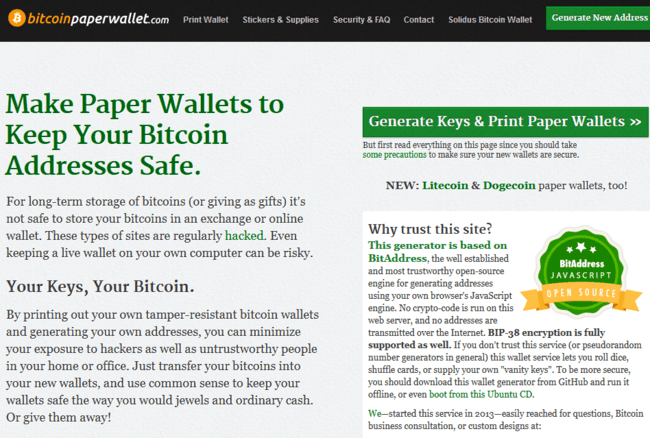 דף הבית של bitcoinpaperwallet [.] com